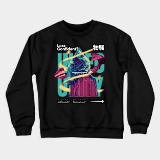 Insecurity Streetwear Design Crewneck Sweatshirt